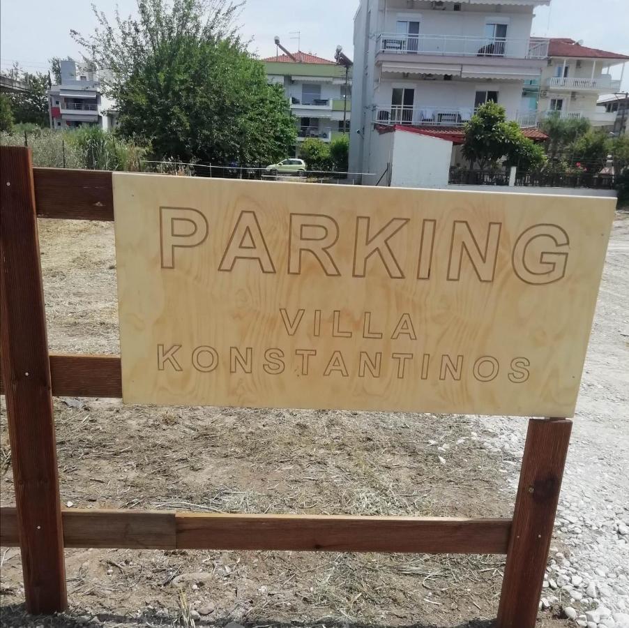 Villa Konstantinos Olympiakí Aktí Exteriör bild