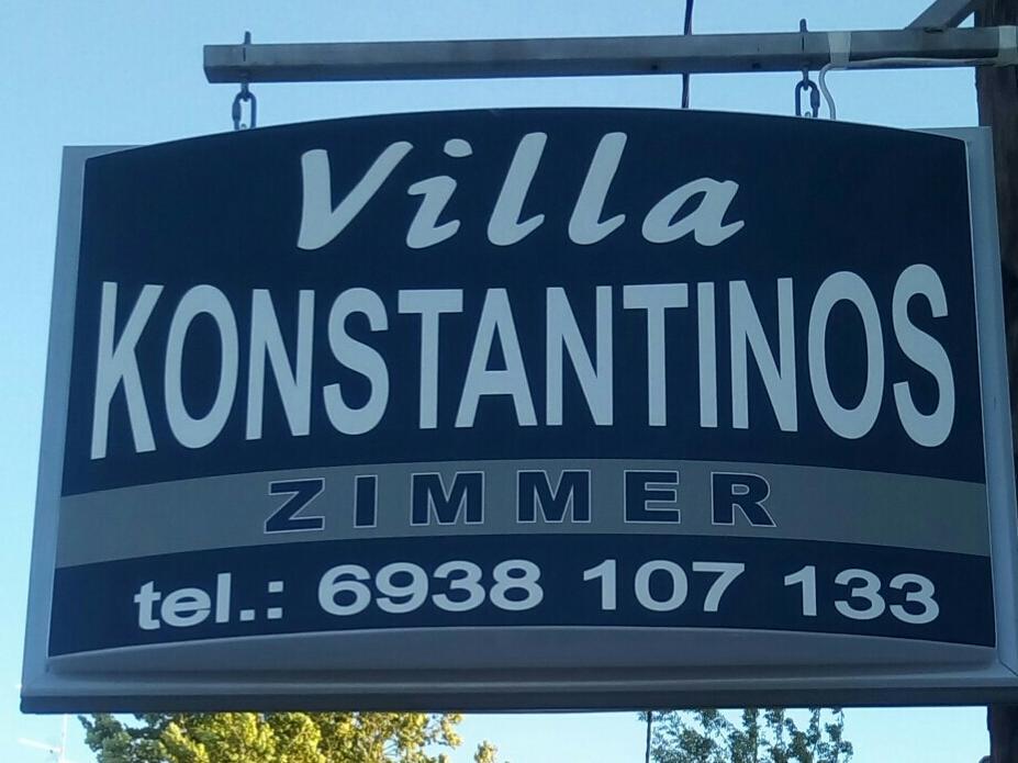 Villa Konstantinos Olympiakí Aktí Exteriör bild